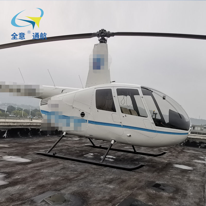 ROBINSON R44Ⅱ型直升机2017年448小时