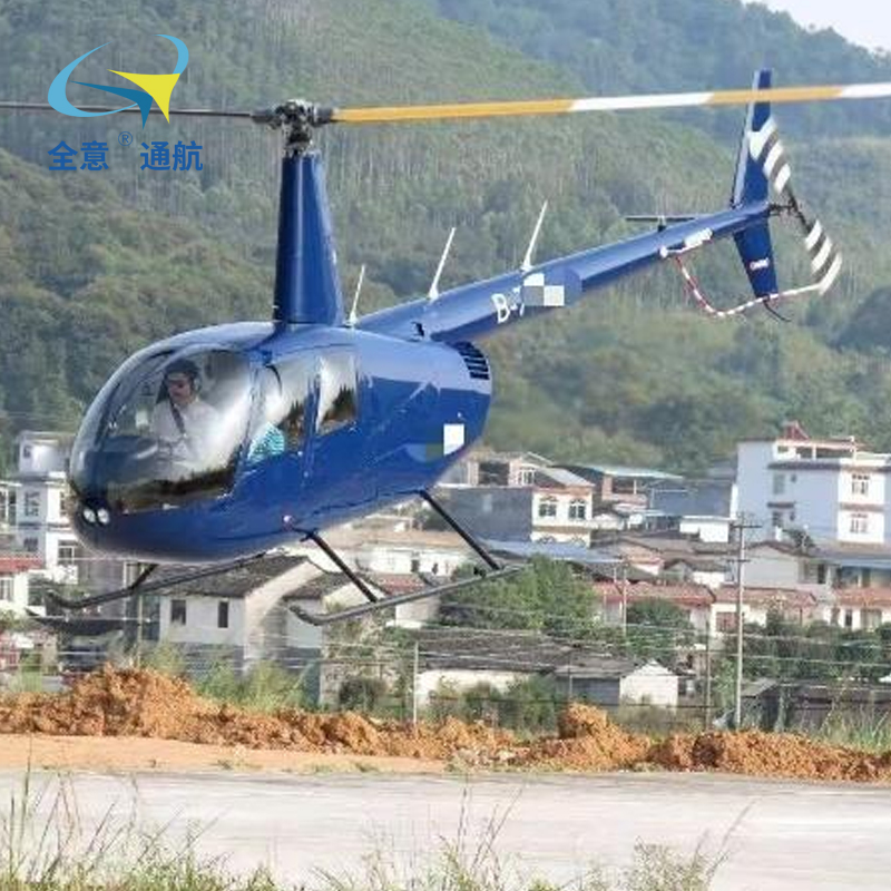 2012年出廠的羅賓遜R44 raven1飛行時間1650小時