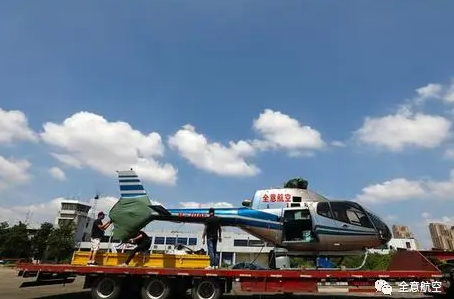 男子七夕购买“神秘礼物”直升机送妻子 全意航空H120直升机交付